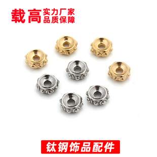 diy�������ɫ�䓲��P�18K���w�����鰼�۲��c��Ƭ�ֹ�ɢ�����