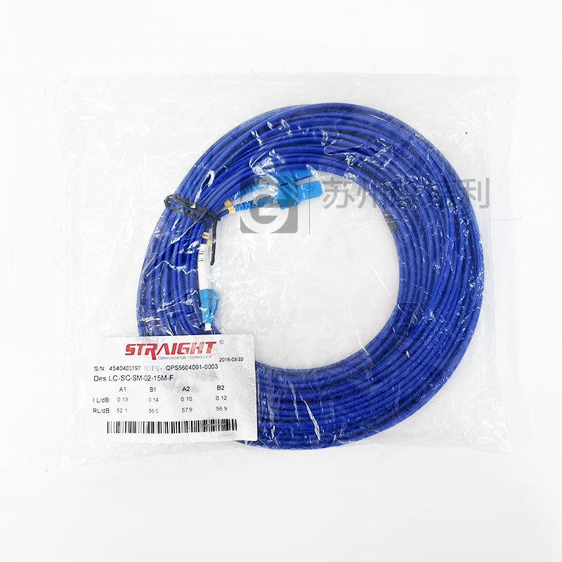 Collectible Baby New Optical Fiber JuMper LC-SC-SM-02-15M-f