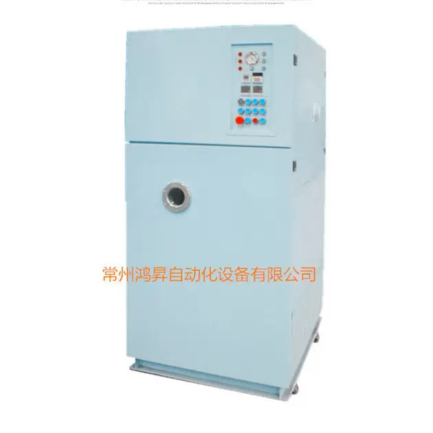 厂家供应碳氢溶剂回收机 溶剂蒸馏回收机设备