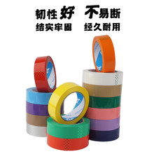 ���l͸�������z���N���z3cm��ɫ��ɫ��ɫ�tɫ��ɫ��ɫ���Sɫ���l