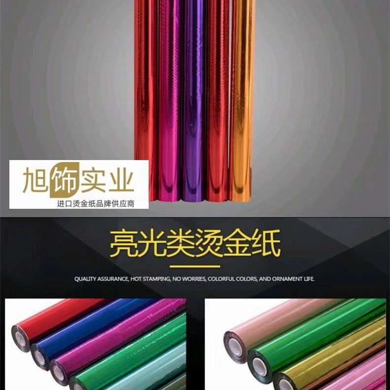 �̽�ֽ��ֽ ���� �����۸� ���ػ�Դ ����ʵҵ