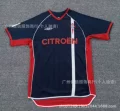 01-03 Celta Vigo Second Away