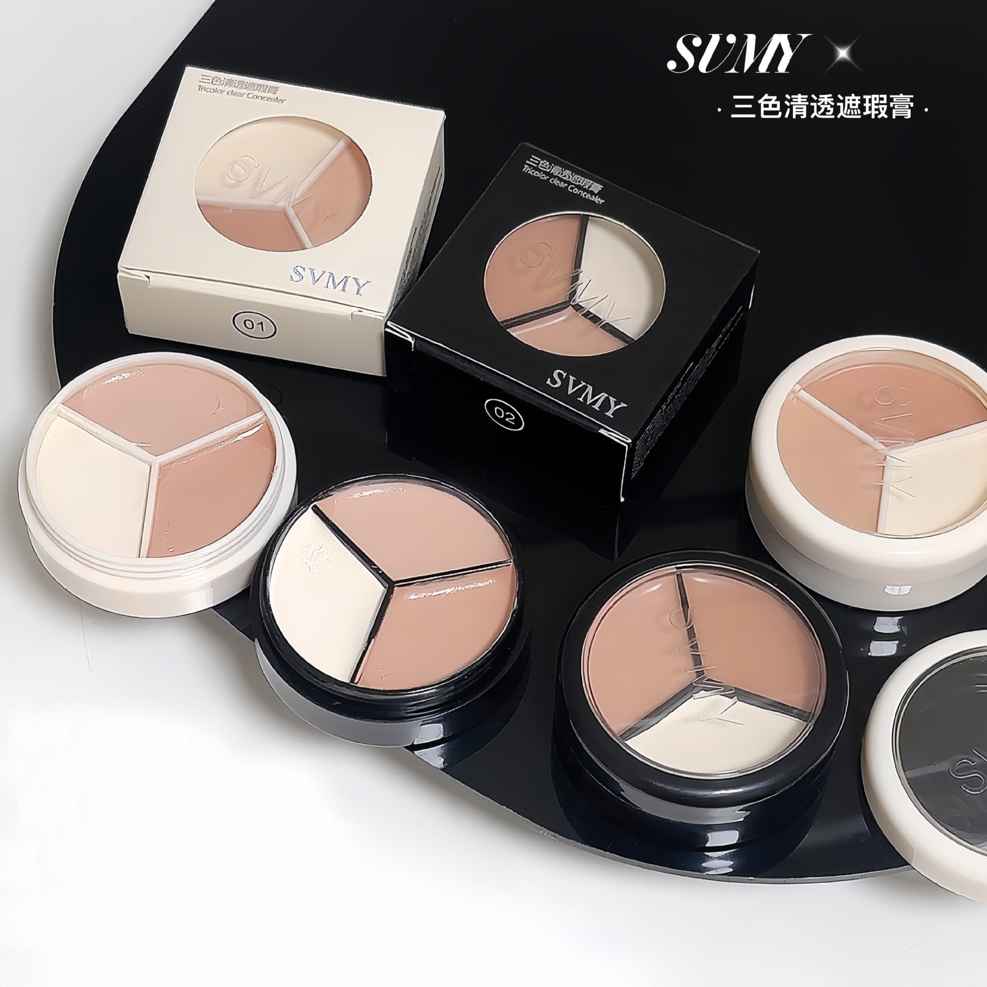 5172遮瑕膏100.jpg