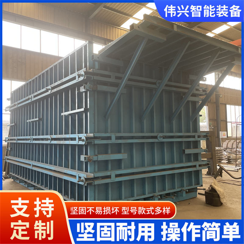 水泥房模具 农田水泥水井活动房模具 钢筋混凝土一体房自建房模具