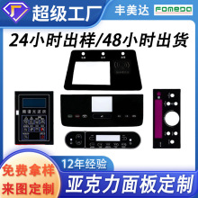 ���Ƽӹ����PC����������RƬ�|����Ӳ���ΔUɢ����o늹��I�C��