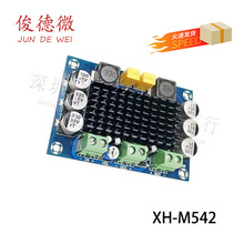 XH-M542 ������100W���ֹ��Ű� TPA3116D2 ������Ƶ�Ŵ�� 12-26V