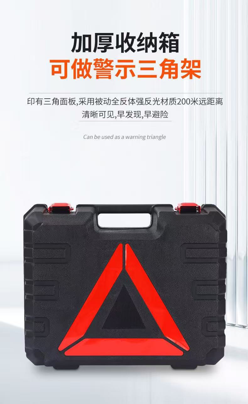 Electric Hydraulic 0kg in 1 Car Off-Road Vehicle 12V Air Pump Car Wrench Suv Emergency Repair Tool