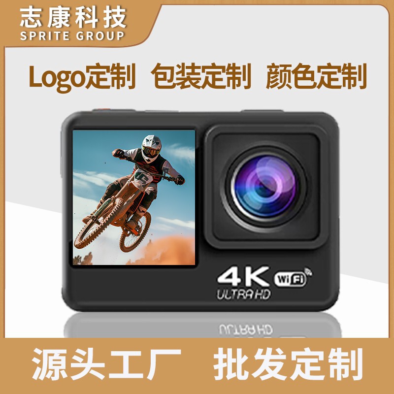 Customized Sports Camera Waterproof Wifi Camera Dual-Screen Long-Lasting Motorcycle Recorder Cross-Border Best-Selling Model