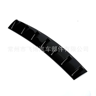 lip modification universal decorative spoiler: Spoiler