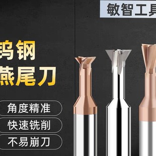 Factory Direct Supply 60-Degree Thread Milling Cutter Single Tooth, Three Teeth, Full Tooth M1-M24 Metric Steel and Aluminum Coated Tungsten Steel