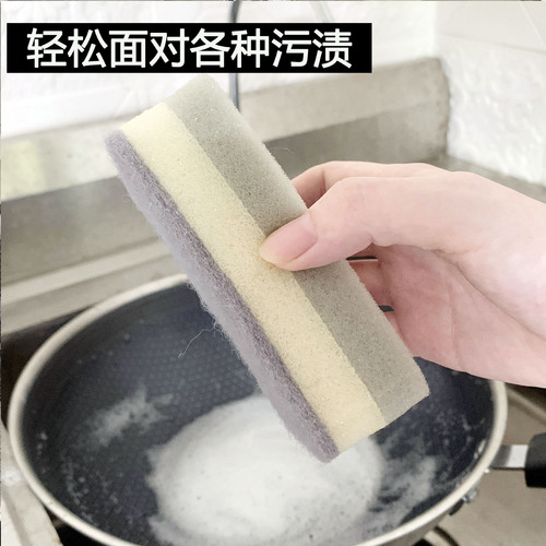 Double-sided sponge for kitchen cleaning dishwashing sponge block household dishwashing cloth thickened sponge scouring pad rag wholesale