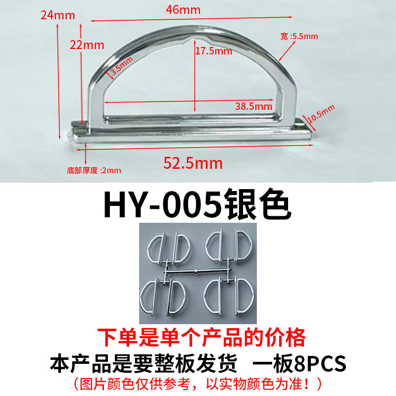 Gancho chapado en oro fábrica al por mayor caja de embalaje de plástico gancho de hebilla triangular agujero de avión caja de color gancho de plástico transparente