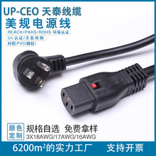 �����J�C��оƷ��β�Դ����ʽ���L����ʽ������ô�÷��β����