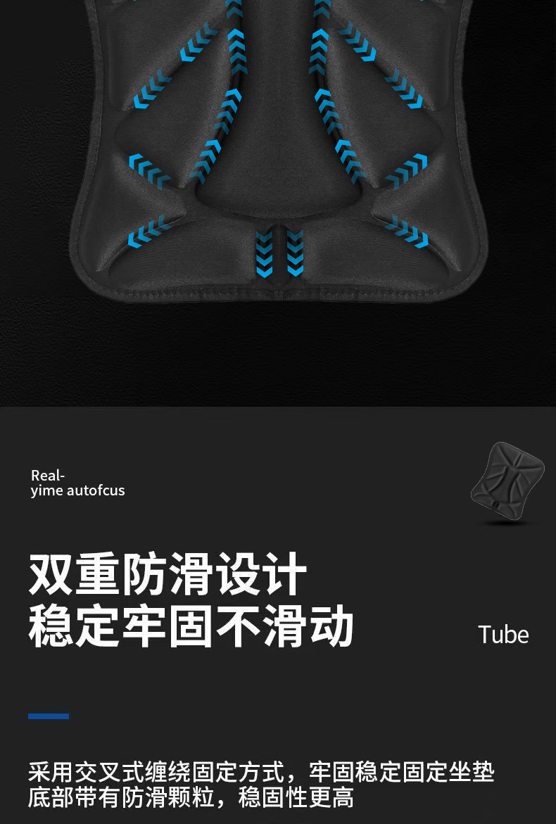 Motorcycle Seat Cushion, Sun Protection, Electric Vehicle Anti-Fall Shock Absorption, Convenient Breathable Hip Pad, Butt Pad Seat Cover