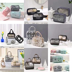 卸売り臨沂デパート携帯出張洗面バッグ旅行化粧品収納バッグ浴室洗面用品収納バッグ