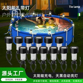 草坪灯;太阳能灯;埋地灯