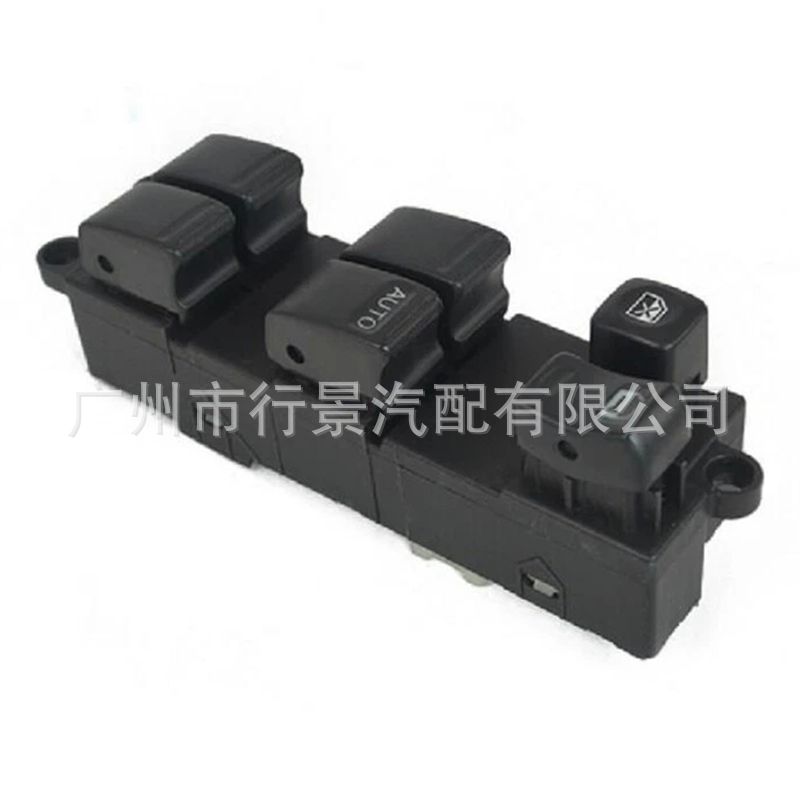 83071Sa040 Is Suitable for Sg Forester, Impreza 2002-2008 Models, Electric Window Switch Button