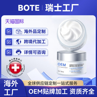 ��ʿ���⹤�S���yƷ��������˪�ӹ��M�ڻ��yƷ��؈���H�_�����