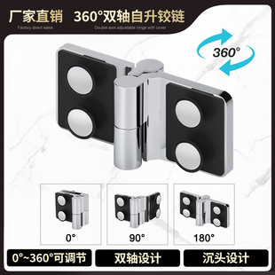 ȫ�~�����T�����q�360���p�S���{�����^��ԡ�q�GHLC360-180RC