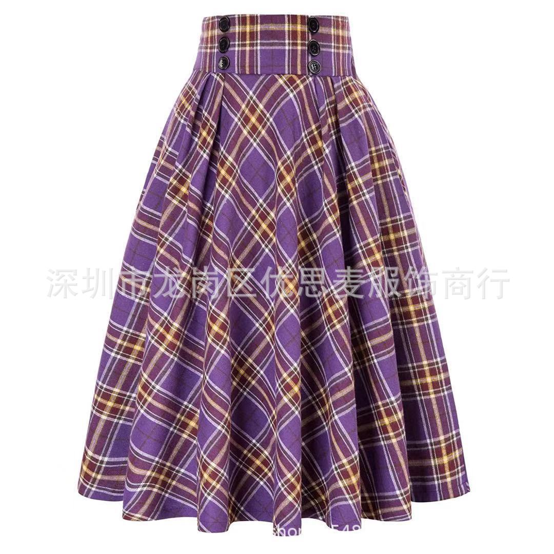 Purple grid