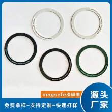 ���Ƽӹ��o��������h������Ƭ�A�h�����FƬmagsafe��늴������N