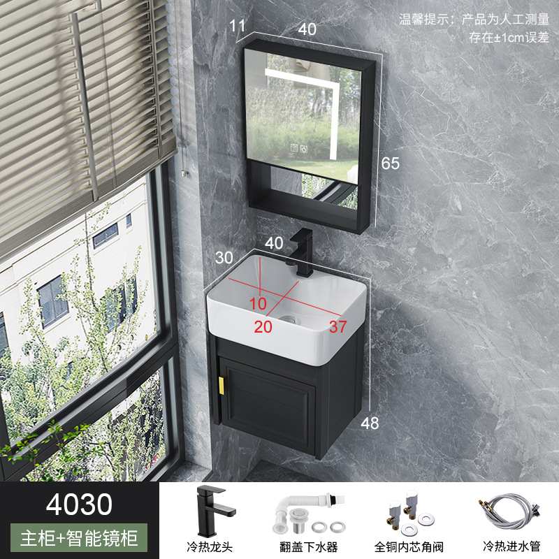 Pequeño espacio apartamento de aluminio gabinete de baño combinación integrada lavabo de cerámica mini lavabo baño lavabo combinación gabinete