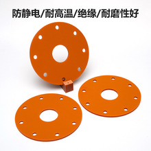 �ľ��^�����͸ߜ�ģ�߸������ȼ�ξߊA���zľ��cnc�ӹ�