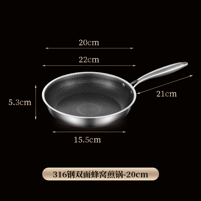 붙지 않는 이중 스크린 냄비 20CM