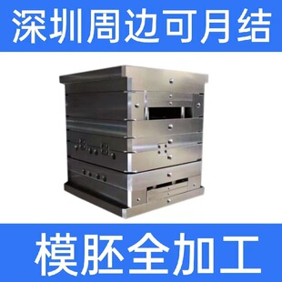 ģ�߹�˾ ע��ģ�� ��ˮ��CI��̖ ����Ʒģ�� ��ˮ�����zģ��ģ��