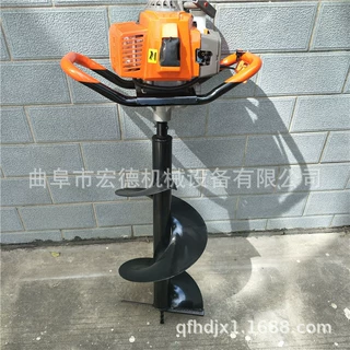 便携式打坑机 果园种树施肥打坑机 手提式汽油挖坑机