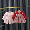 Winter warm dress, collar flower-shaped, fleece skirt, 2022 years