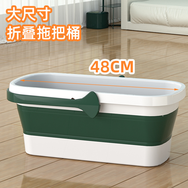 Household Flat Mop Folding Bucket Plastic Mop Bucket Set Lazy Hand-free Water Absorbent Mop Folding Bucket
