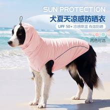 �ļ���Ʒ�����·��д���Ȯ��ɹ��UPF50+���������ɹɢ�Ƚ�������