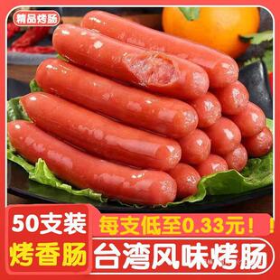 50���Lζʽ���c�����c��Ƥ���ü��ô����ץ����c���l