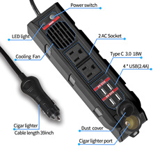 ˼Fuste܇d׃12VD110V˲12Vctype-CƷ