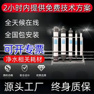 ֧��ƽ������2860PVDF���VĤҺ�w�ἃ���x̎��VĤ΢�מVĤ���VĤ