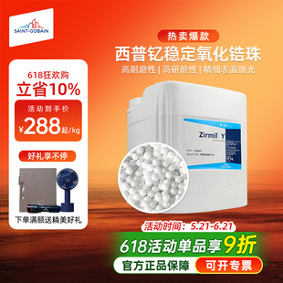 �}�������0.05-2.3mm95ᐷ����������{�׼��մ���ĥ��ĥ�C���