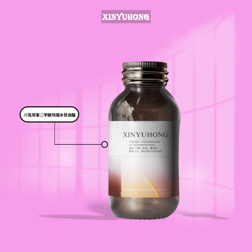 环己烷-1,2-二羧酸二缩水甘油酯 5493-45-8  小包装