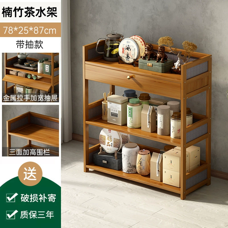 Multilayer storage system, tea set, stand