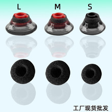 ���l�m��PLANTRONICS�_����Voyager5200Ԓ�ն��C�׶����׶�ñ����