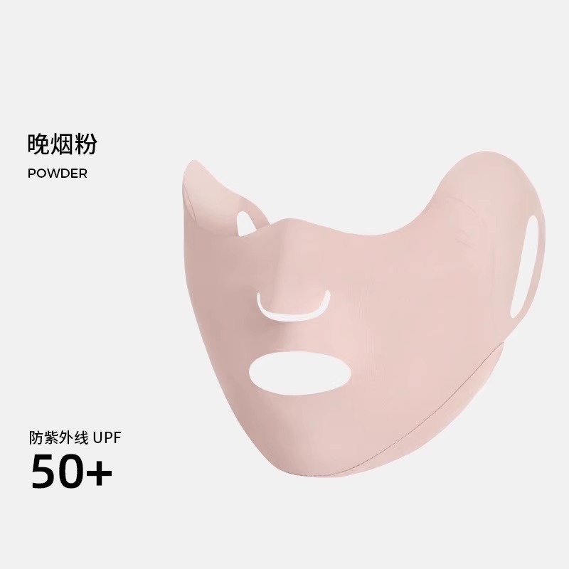 Máscara facial especial para correr de verano, máscara respirada para mujeres, máscara respirada para deportes al aire libre, boca abierta, nariz respirada.