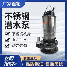 ���P���ˮ��220V���ó�ˮ�C�r�����r��С�͓P�̸߉���ˮ�����l