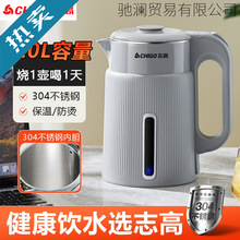 ־늟ˮؼһwopӡʺͶYP䓱؟ˮ