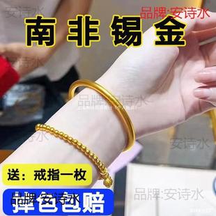 ��ɳ��ŷ��������CŮ�����S��������������ɫ�Ϸ��a��Y�����