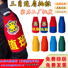 lڰȫT־߱|˿ӡӡlogo