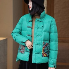 2023新款立领外套复古盘扣中老年女装国风时尚加厚款冬季羽绒服外
