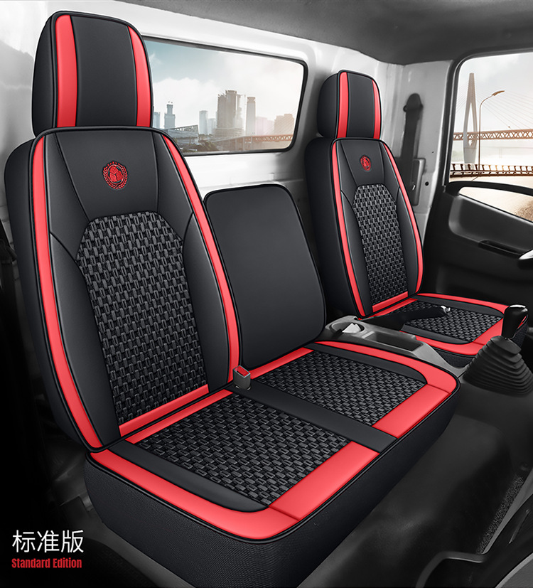 4.2 m Single Row Van Special Seat Cover Futian Aoling New MRT CTS Express High Bar Light Truck Cushion