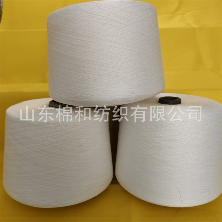 Рами хорошая хлопчатобумажная пряжа