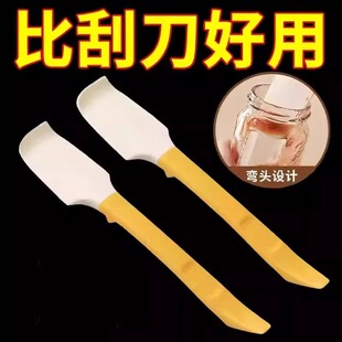 Household Two-In-One Baking Scraper High Temperature Resistant Silicone Scraper Cream Jam Butter Spatula Kitchen Mixing Spatula