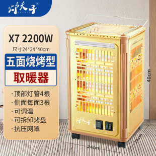 tȡůɟt濾ȡůt늿tů